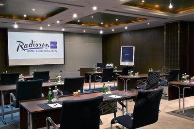Radisson Blu Hotel, Dubai Deira CreekHamriya Meeting Room